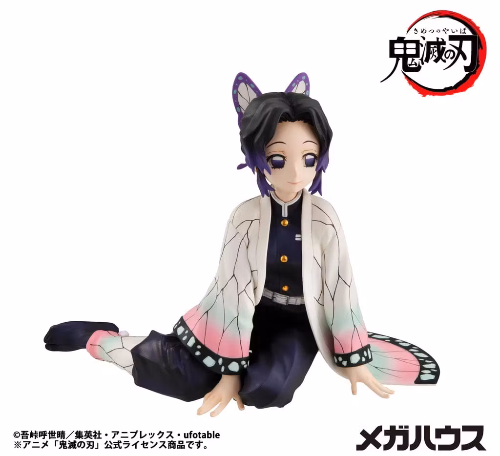 Demon Slayer: Kimetsu no Yaiba G.E.M. Series Shinobu-san (Tenohira) (Rerelease)