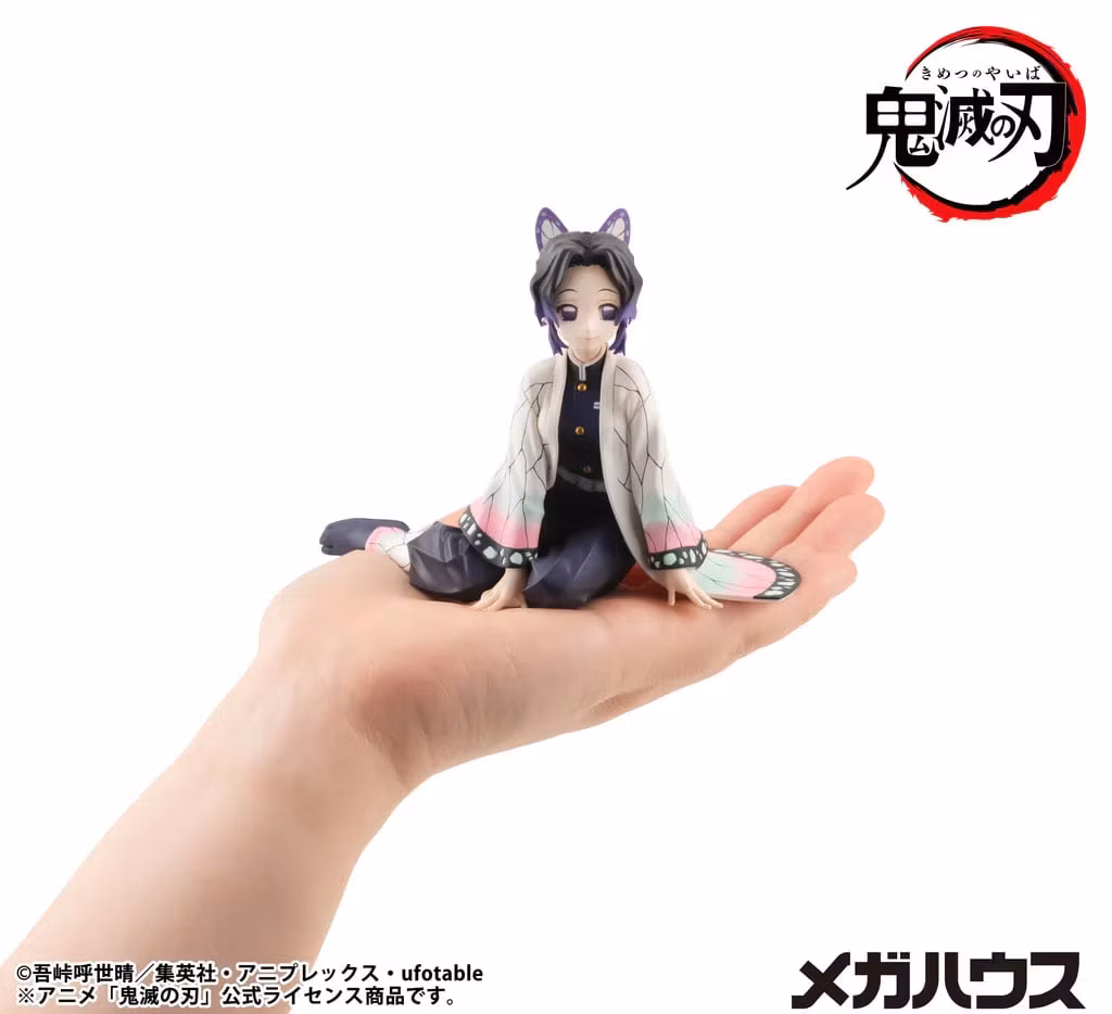 Demon Slayer: Kimetsu no Yaiba G.E.M. Series Shinobu-san (Tenohira) (Rerelease)