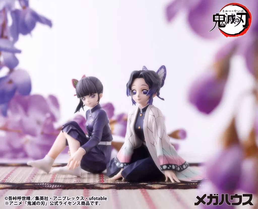 Demon Slayer: Kimetsu no Yaiba G.E.M. Series Shinobu-san (Tenohira) (Rerelease)