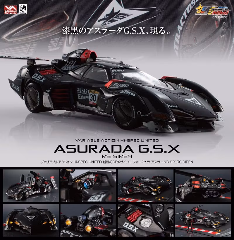 Future GPX Cyber Formula Variable Action Hi-Spec United Future GPX Cyber Formula Asurada G.S.X RS Siren 1/18 Scale Vehicle Set