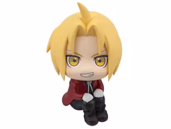 Fullmetal Alchemist Look Up Series Edward Elric