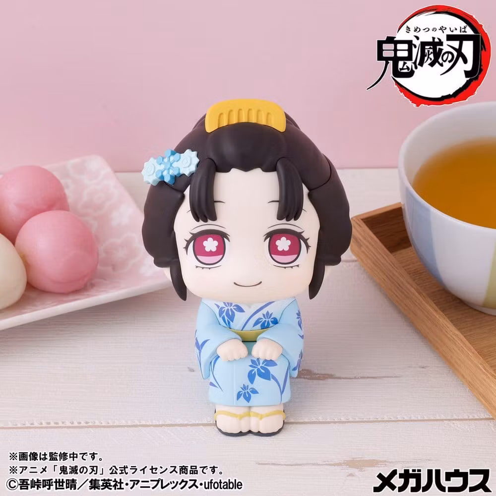 Demon Slayer: Kimetsu no Yaiba Look Up Series Hakuji & Koyuki (With Gift)