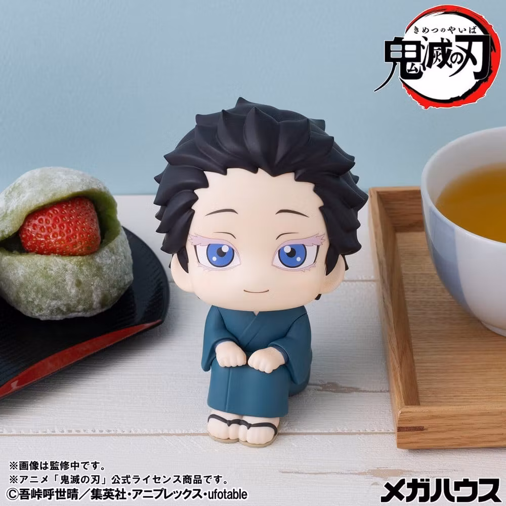 Demon Slayer: Kimetsu no Yaiba Look Up Series Hakuji & Koyuki (With Gift)