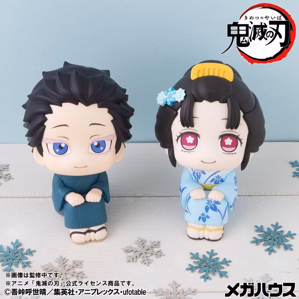 Demon Slayer: Kimetsu no Yaiba Look Up Series Hakuji & Koyuki (With Gift)