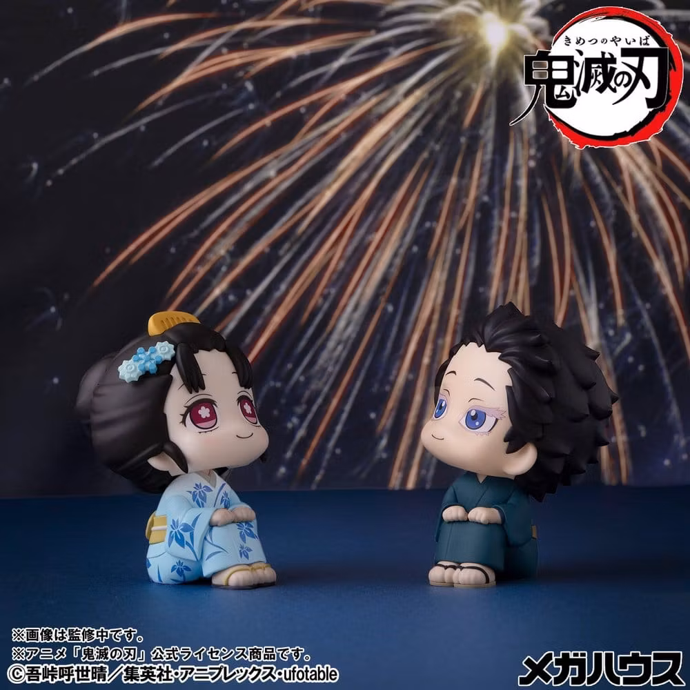 Demon Slayer: Kimetsu no Yaiba Look Up Series Hakuji & Koyuki (With Gift)
