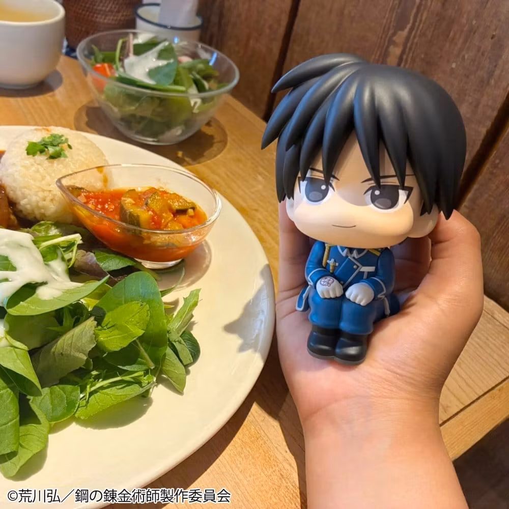 Fullmetal Alchemist Look Up Series Edward Elric & Roy Mustang (With Gift)