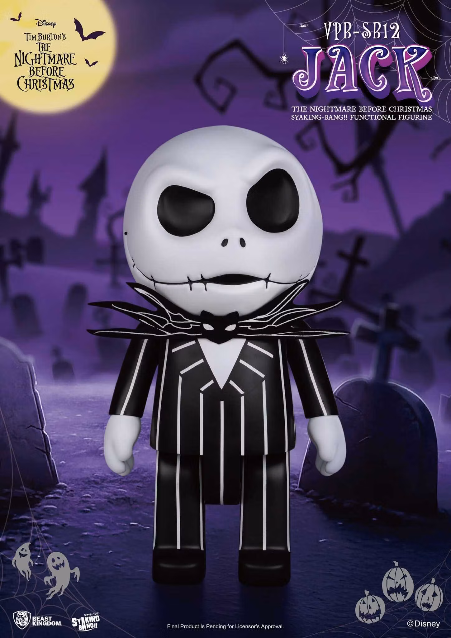 The Nightmare Before Christmas Syaking-Bang!! Jack Vinyl Piggy Bank