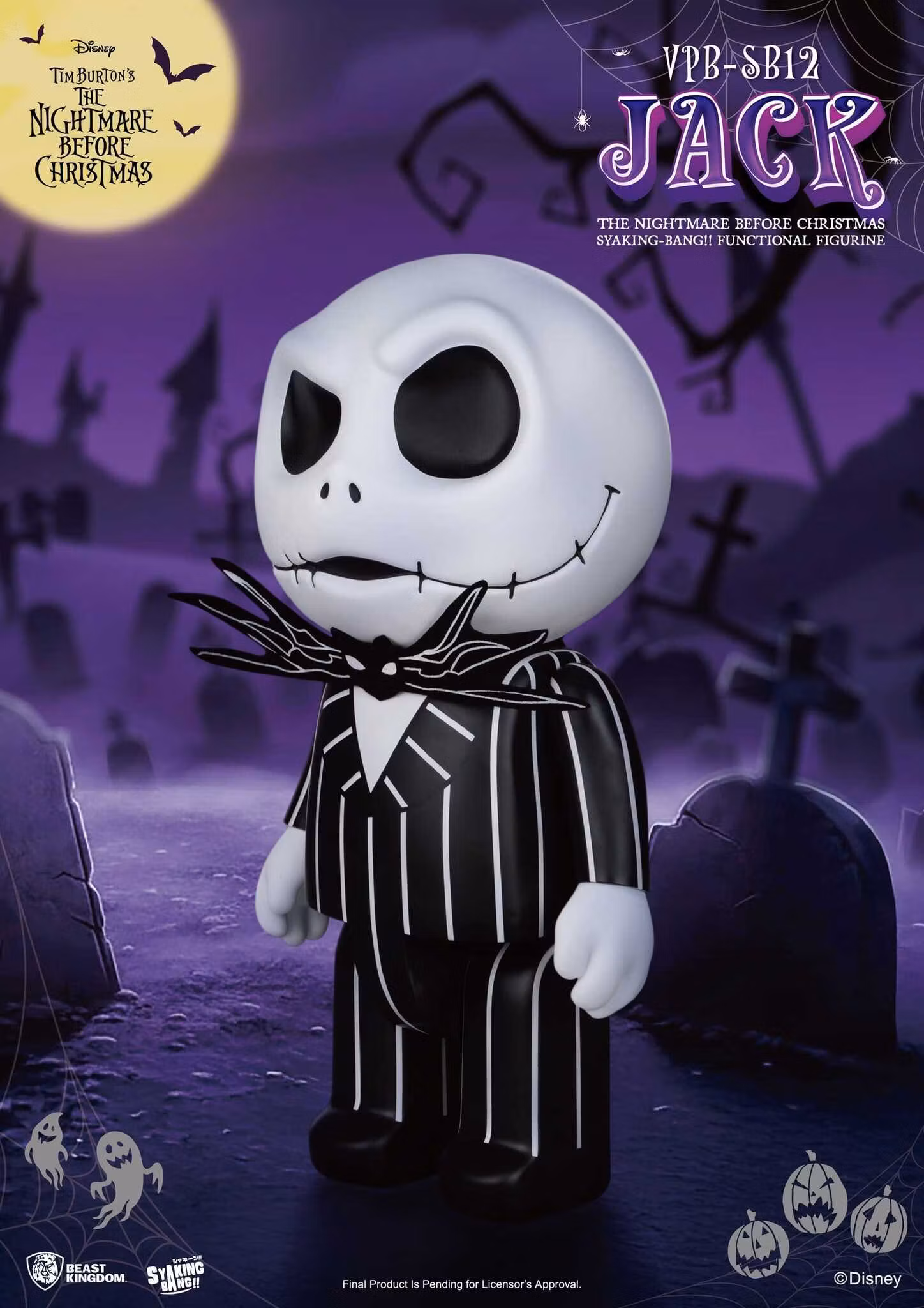 The Nightmare Before Christmas Syaking-Bang!! Jack Vinyl Piggy Bank