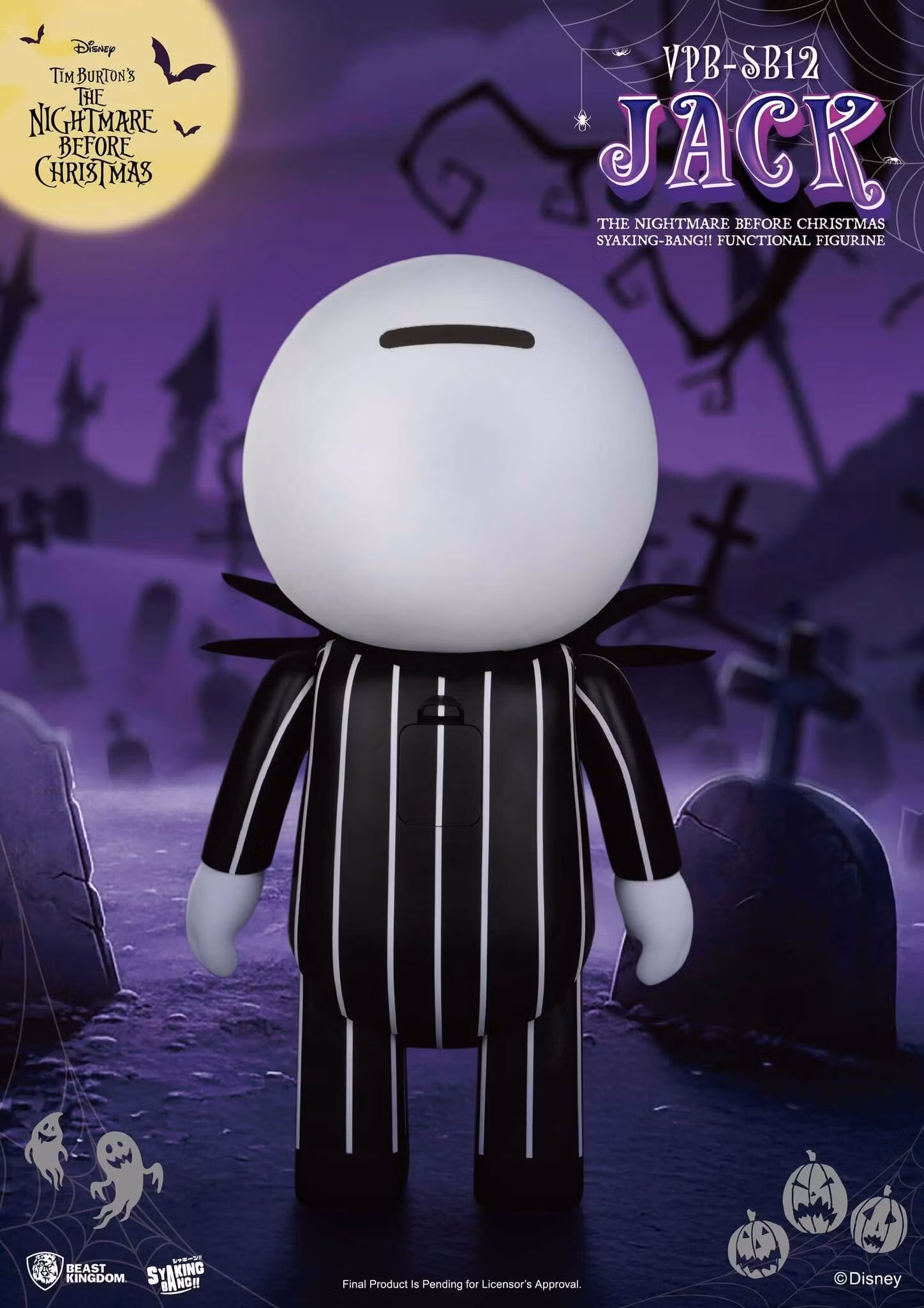 The Nightmare Before Christmas Syaking-Bang!! Jack Vinyl Piggy Bank
