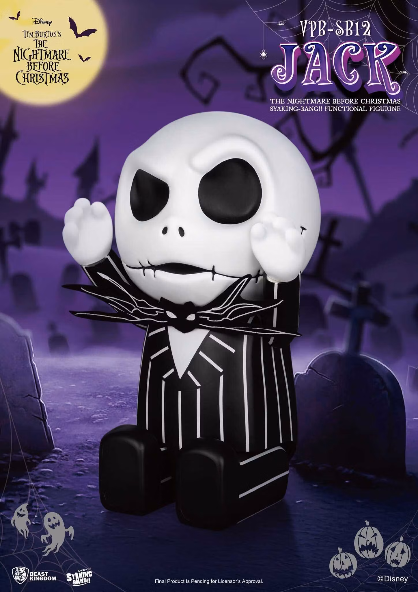 The Nightmare Before Christmas Syaking-Bang!! Jack Vinyl Piggy Bank
