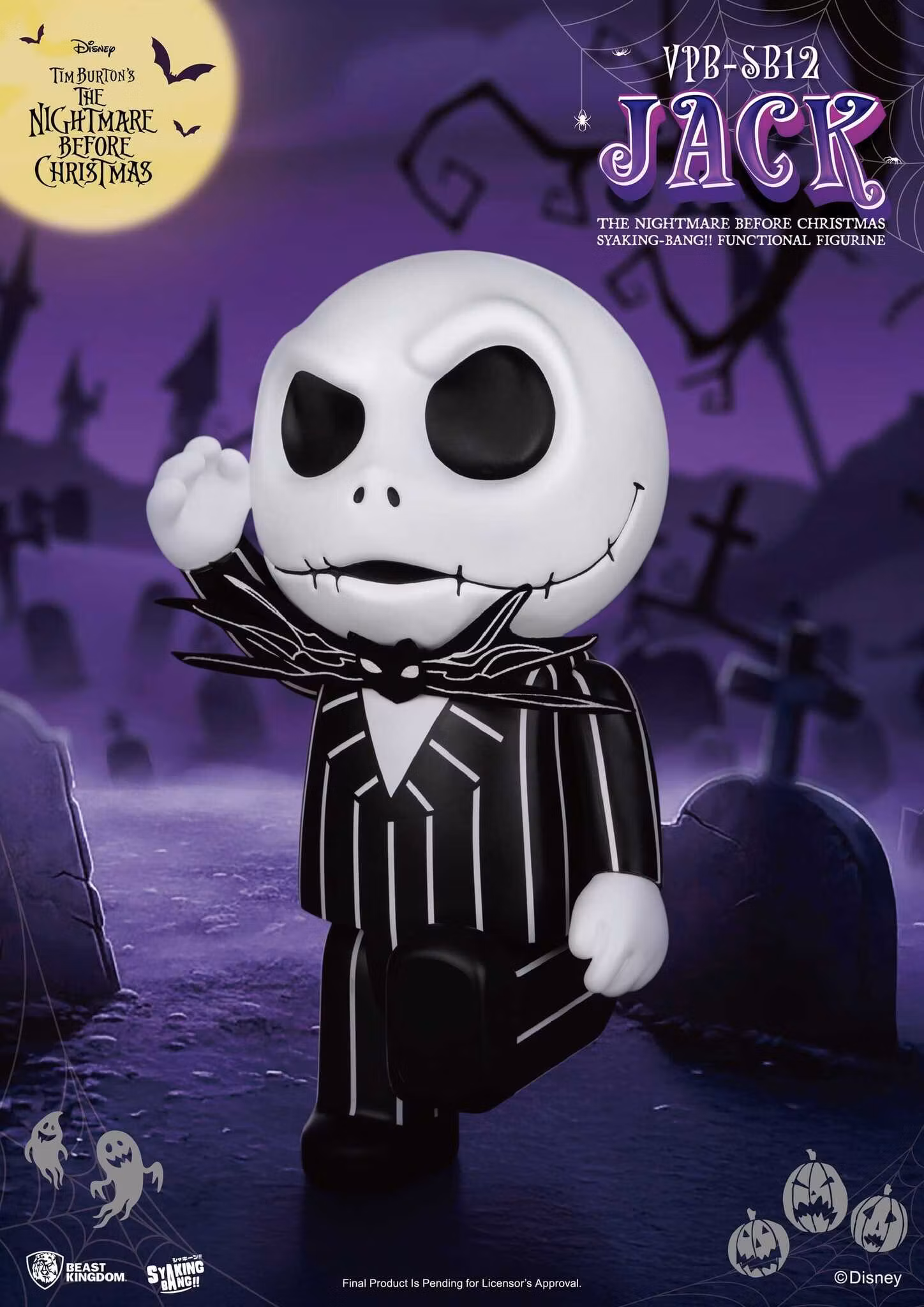 The Nightmare Before Christmas Syaking-Bang!! Jack Vinyl Piggy Bank