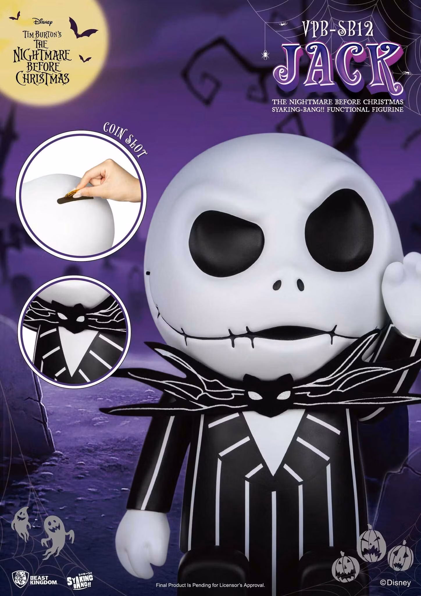 The Nightmare Before Christmas Syaking-Bang!! Jack Vinyl Piggy Bank