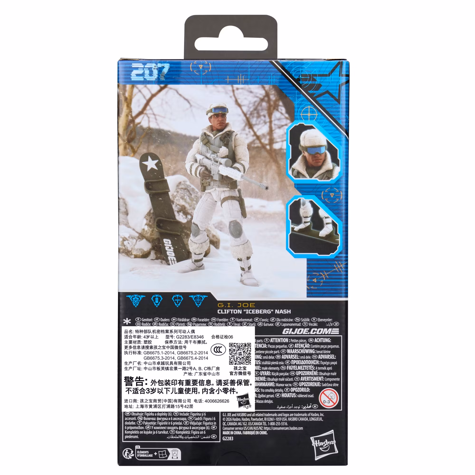 G.I. Joe Classified Series #207 Clifton "Iceberg" Nash Action Figure