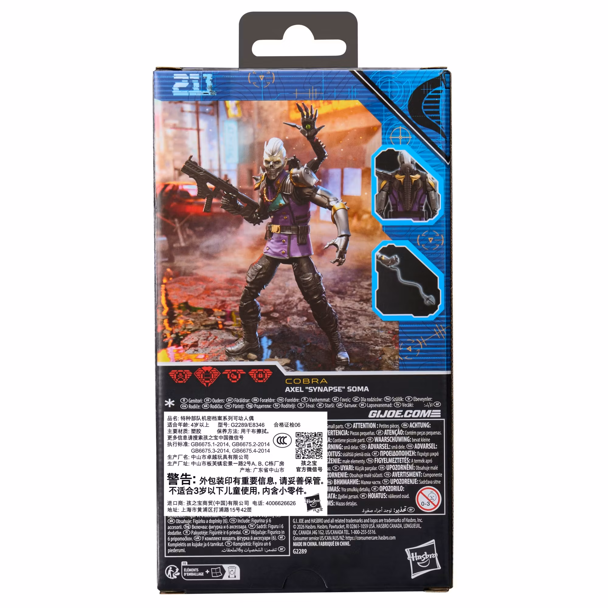 G.I. Joe Classified Series #211 Axel "Synapse" Soma Action Figure