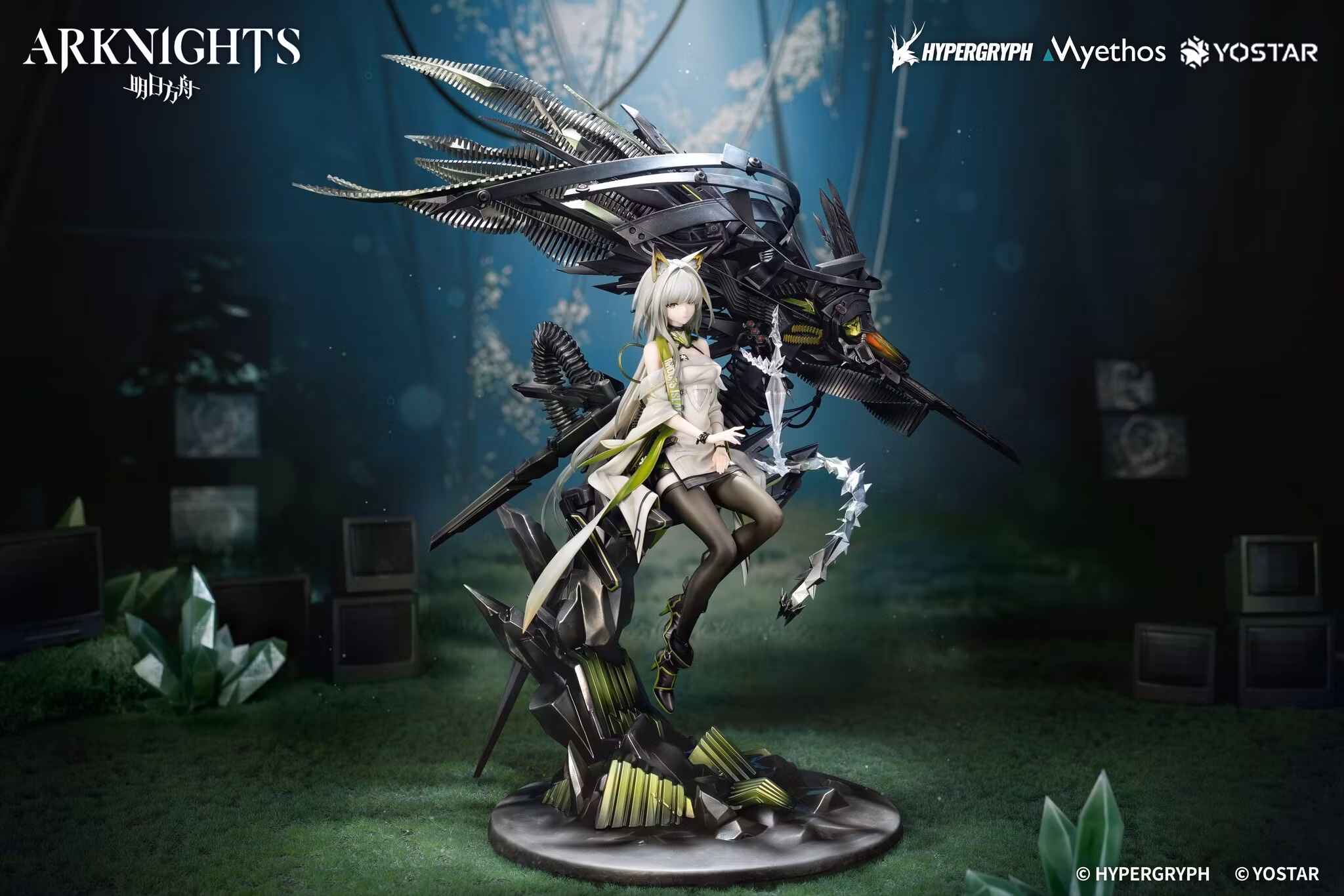 Arknights Kal'tsit (Esperanta) 1/7 Scale Figure (With Bonus)