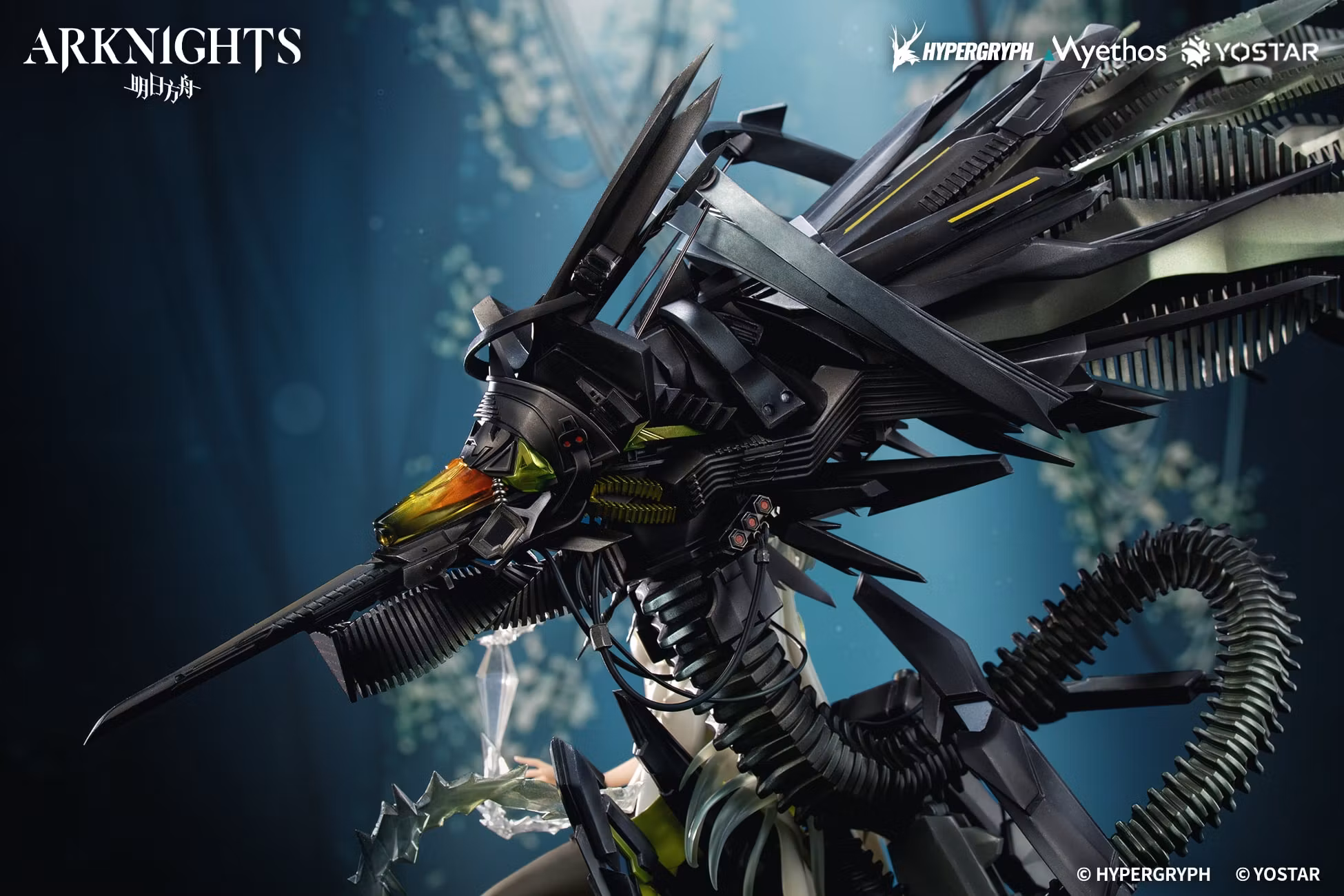 Arknights Kal'tsit (Esperanta) 1/7 Scale Figure (With Bonus)