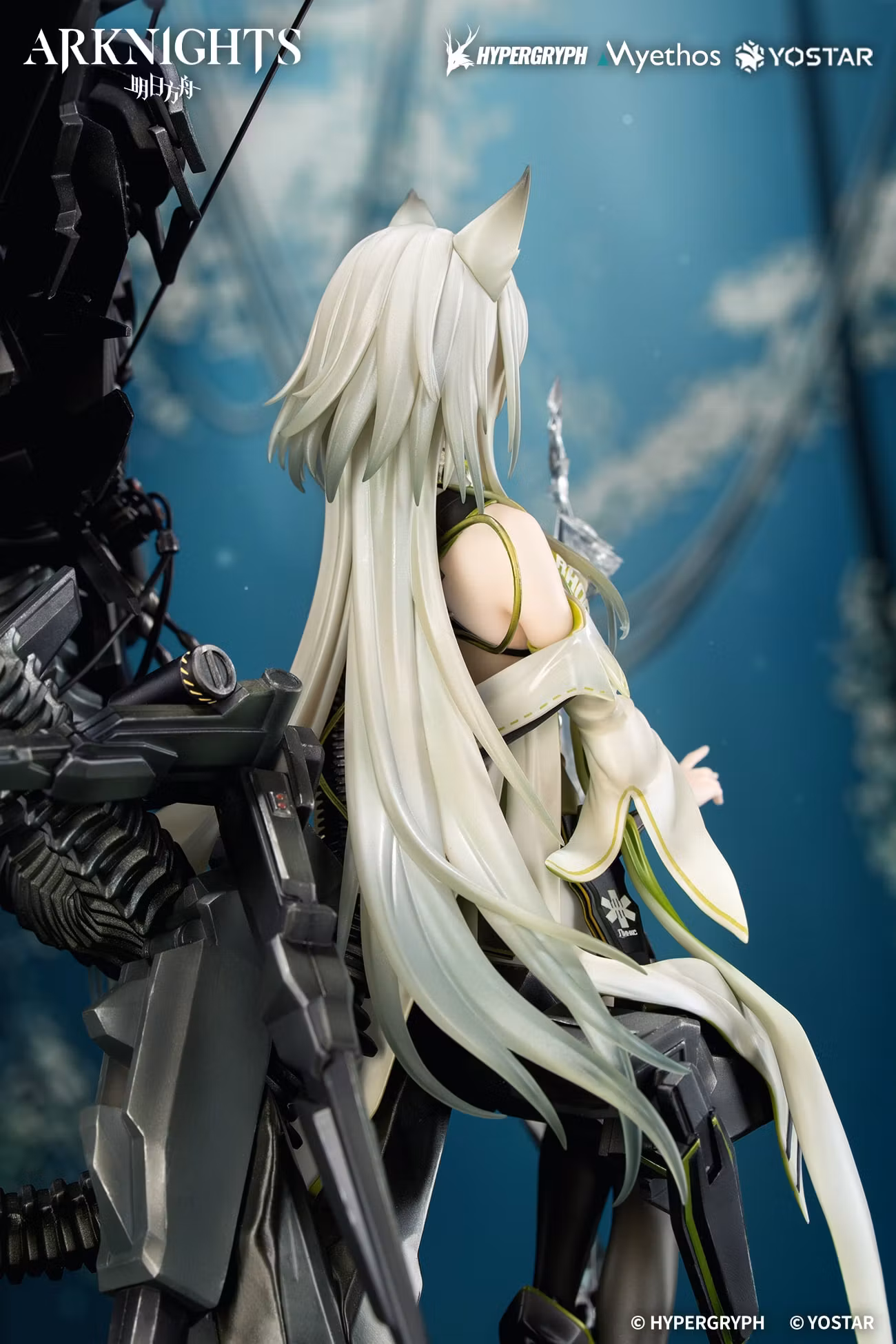 Arknights Kal'tsit (Esperanta) 1/7 Scale Figure (With Bonus)
