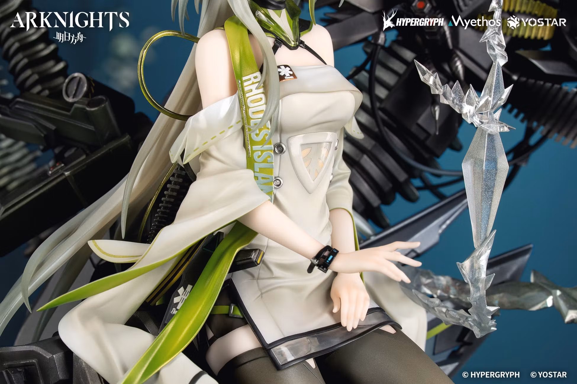 Arknights Kal'tsit (Esperanta) 1/7 Scale Figure (With Bonus)