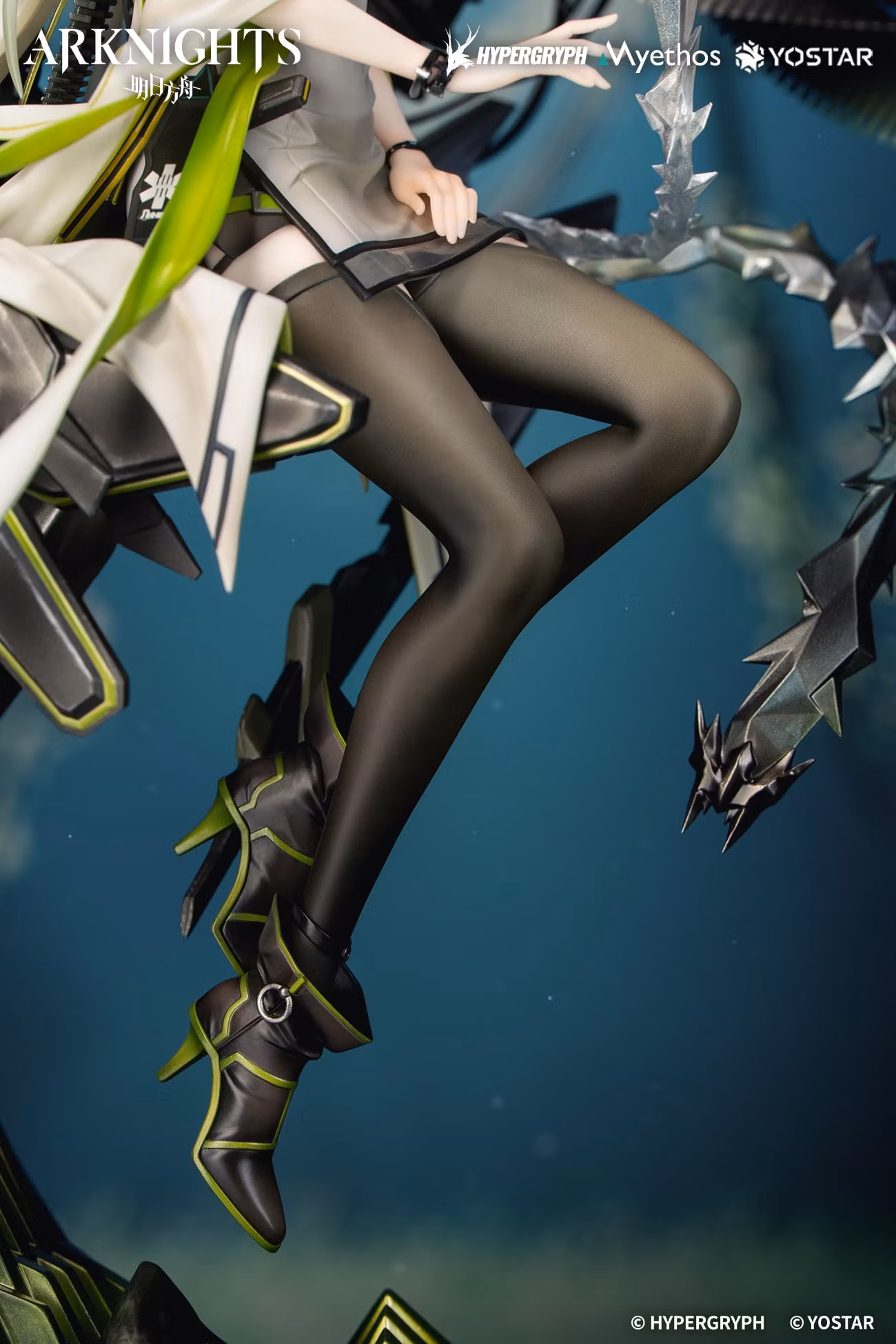 Arknights Kal'tsit (Esperanta) 1/7 Scale Figure (With Bonus)