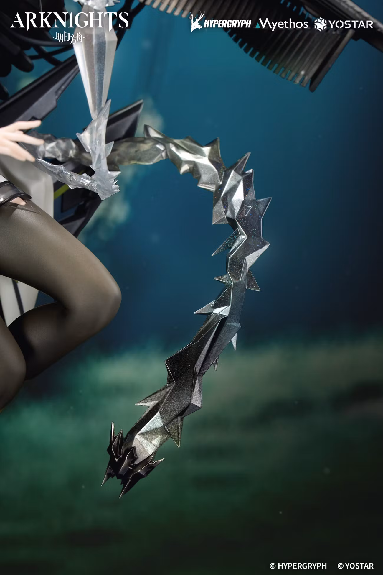 Arknights Kal'tsit (Esperanta) 1/7 Scale Figure (With Bonus)
