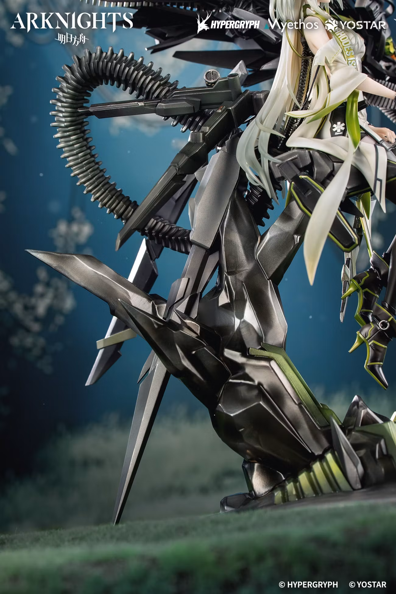 Arknights Kal'tsit (Esperanta) 1/7 Scale Figure (With Bonus)