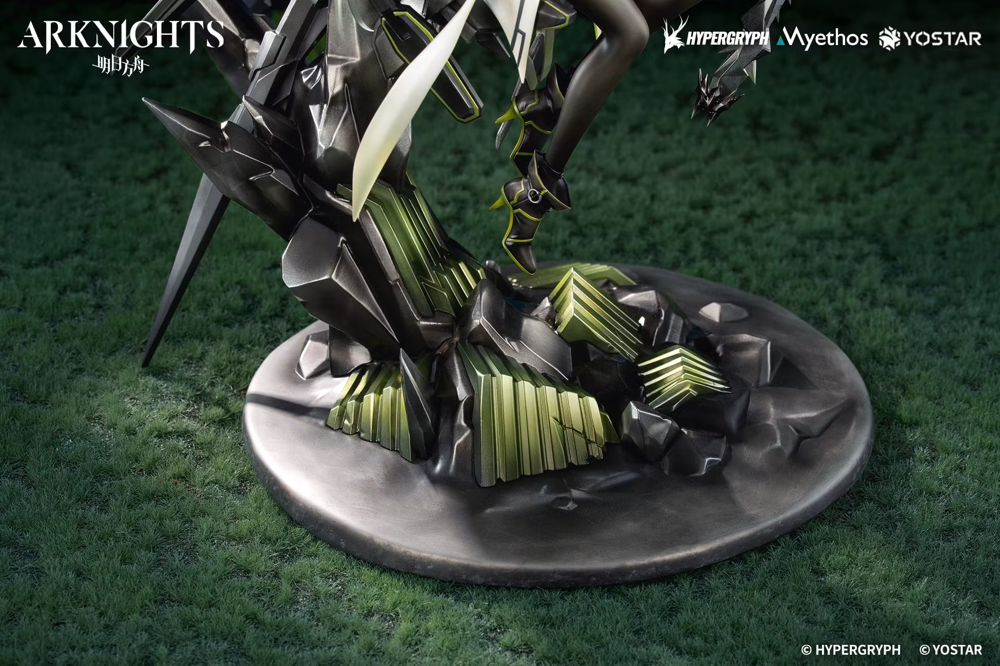 Arknights Kal'tsit (Esperanta) 1/7 Scale Figure (With Bonus)