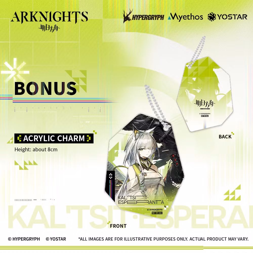 Arknights Kal'tsit (Esperanta) 1/7 Scale Figure (With Bonus)