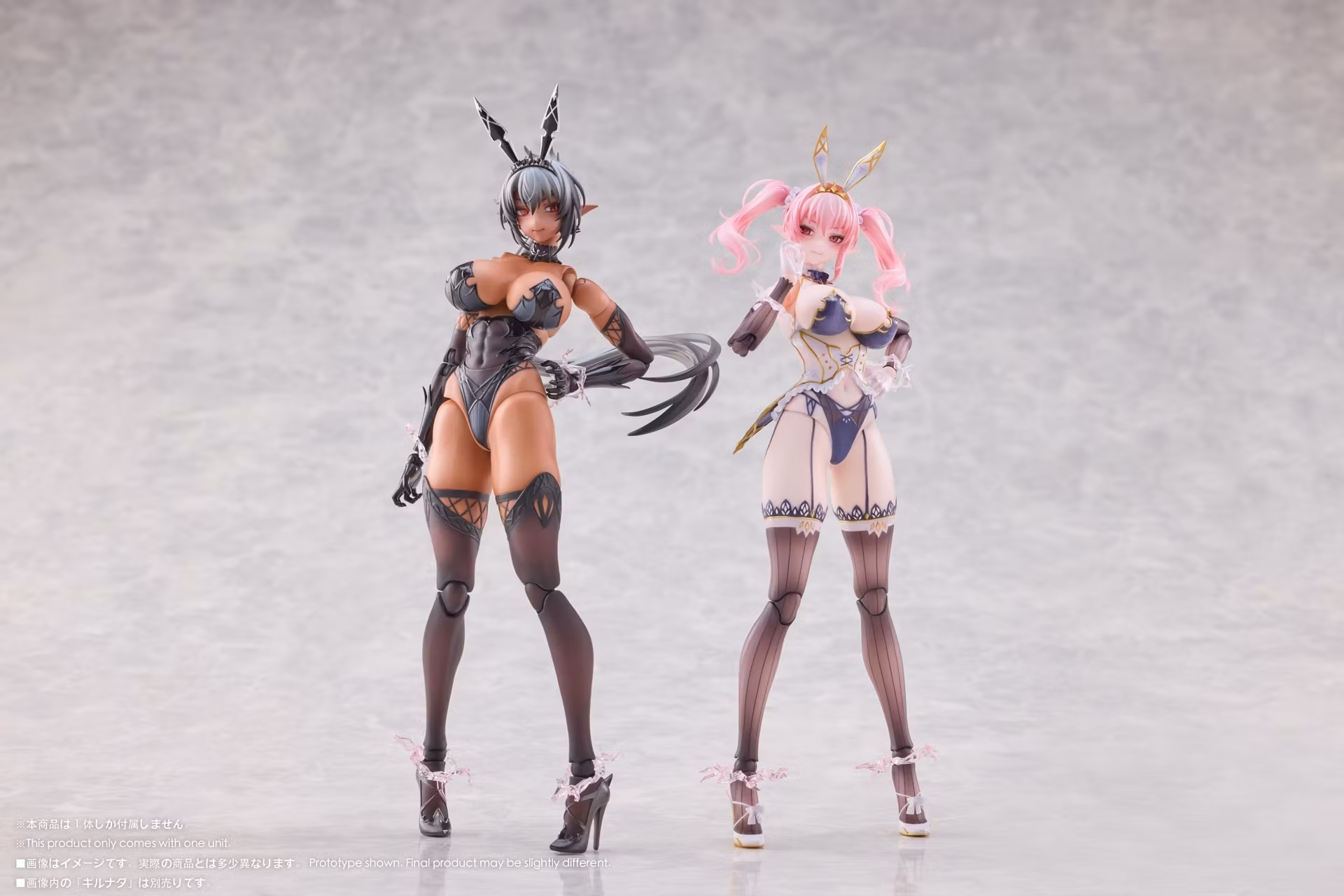 Galactic Series Gilnada 1/12 Scale Action Figure