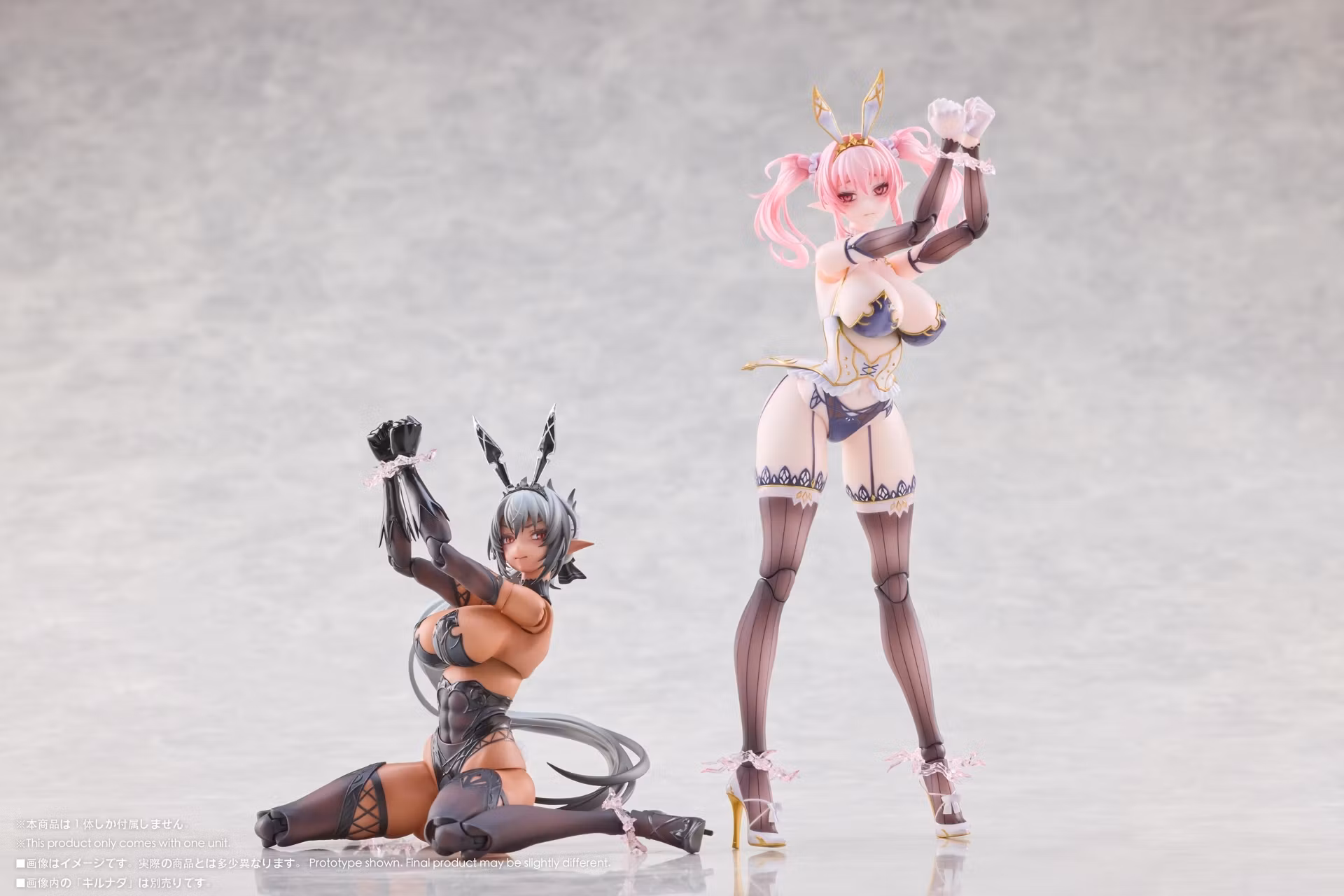 Galactic Series Gilnada 1/12 Scale Action Figure
