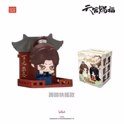 Heaven Official's Blessing 3D Magnets Luo Bo Dun Series Box of 6 Random Figures