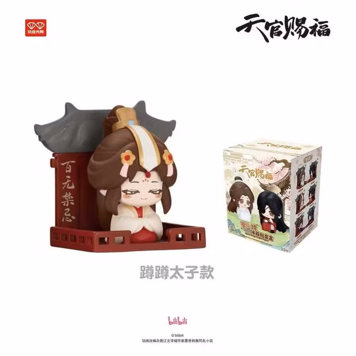 Heaven Official's Blessing 3D Magnets Luo Bo Dun Series Box of 6 Random Figures