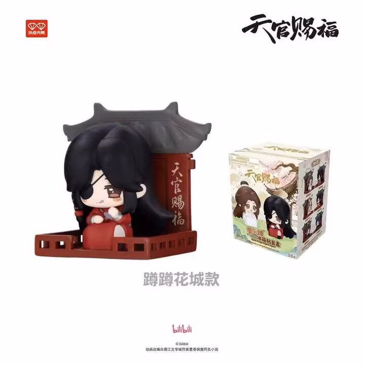 Heaven Official's Blessing 3D Magnets Luo Bo Dun Series Box of 6 Random Figures