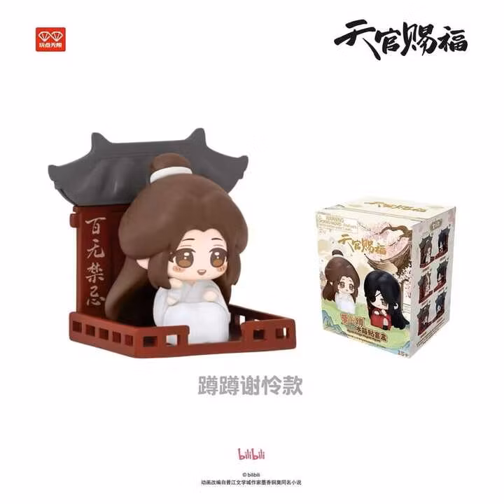 Heaven Official's Blessing 3D Magnets Luo Bo Dun Series Box of 6 Random Figures