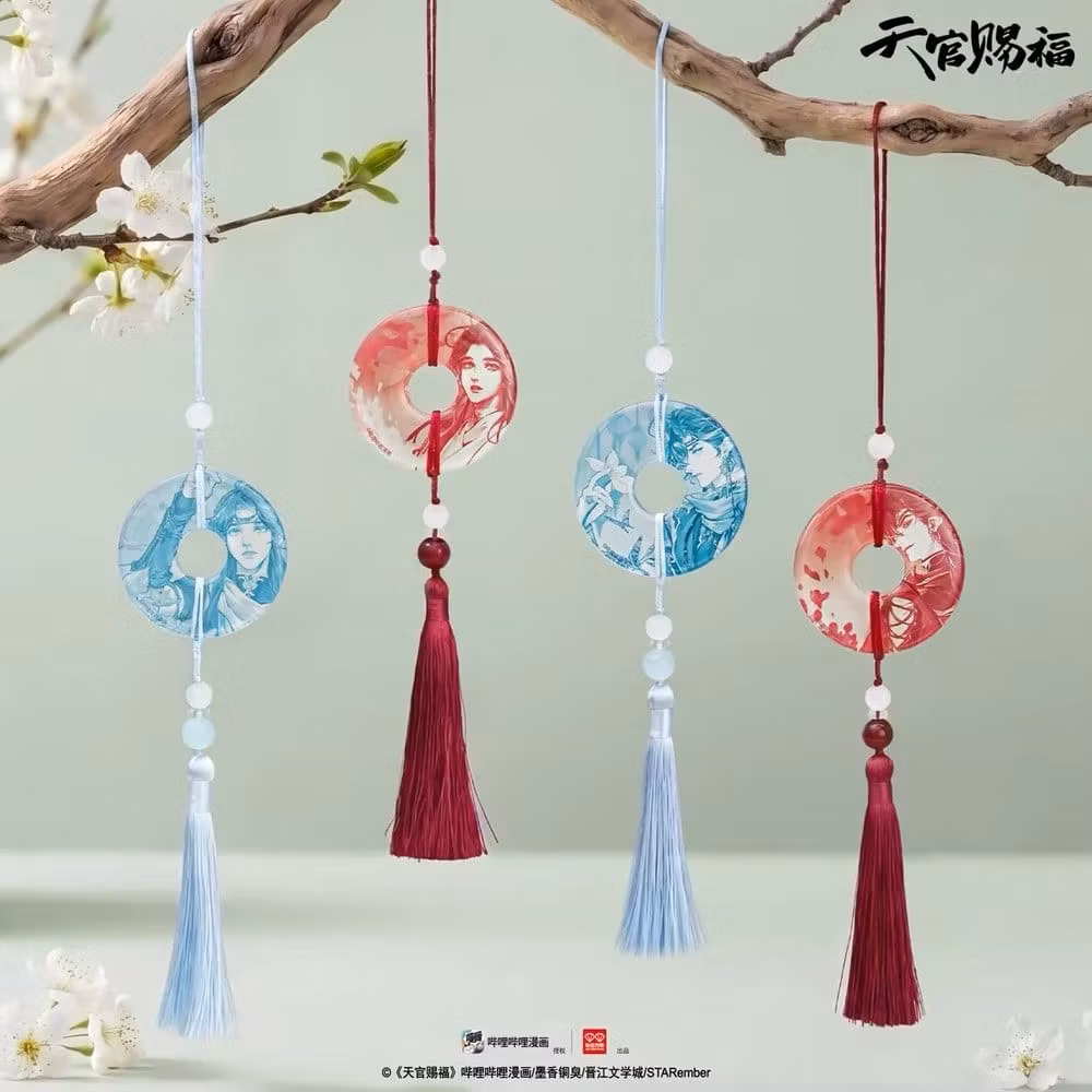 Heaven Official's Blessing Box of 8 Random Keychains