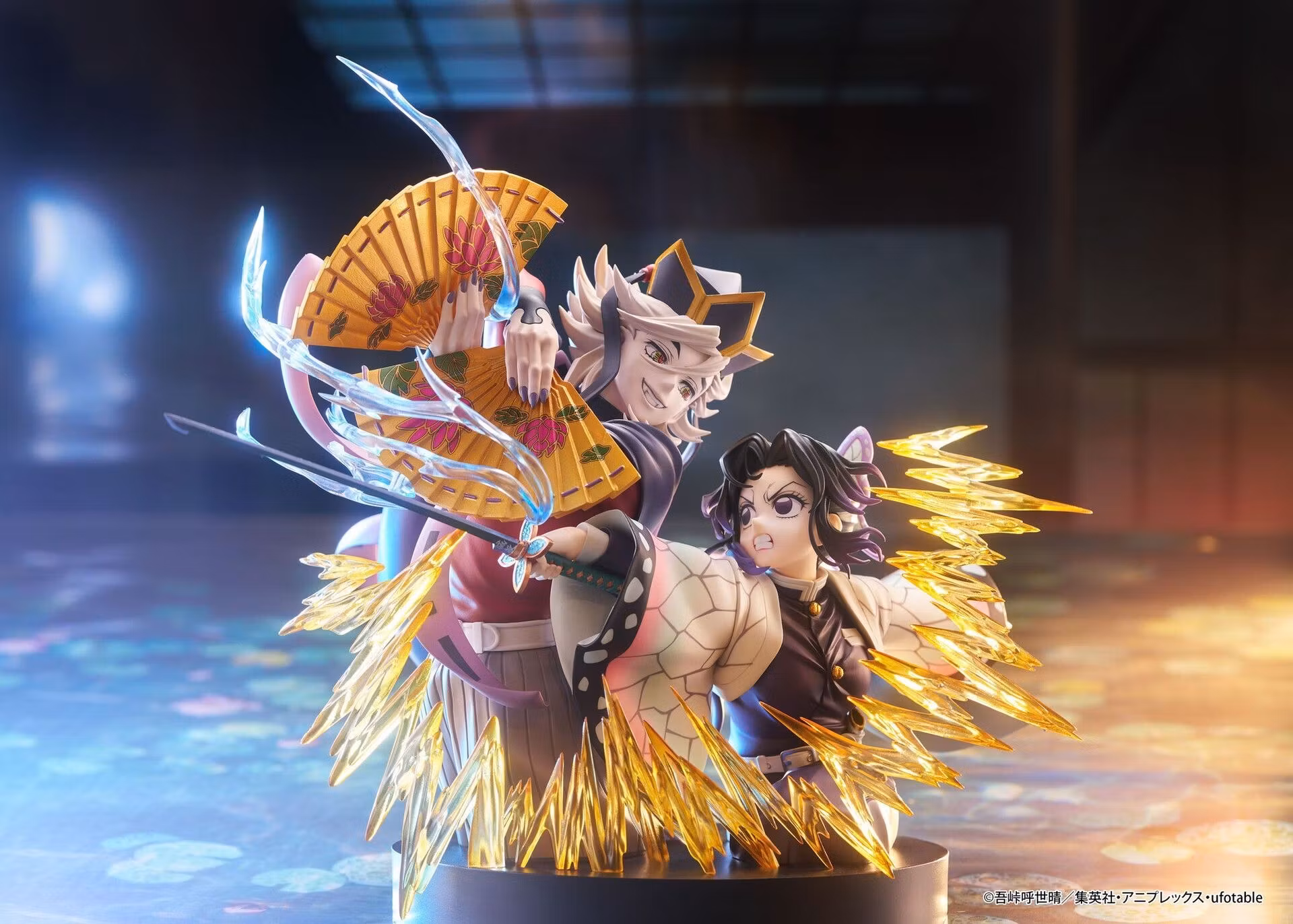 Demon Slayer: Kimetsu no Yaiba Shinobu Kocho & Doma Figure