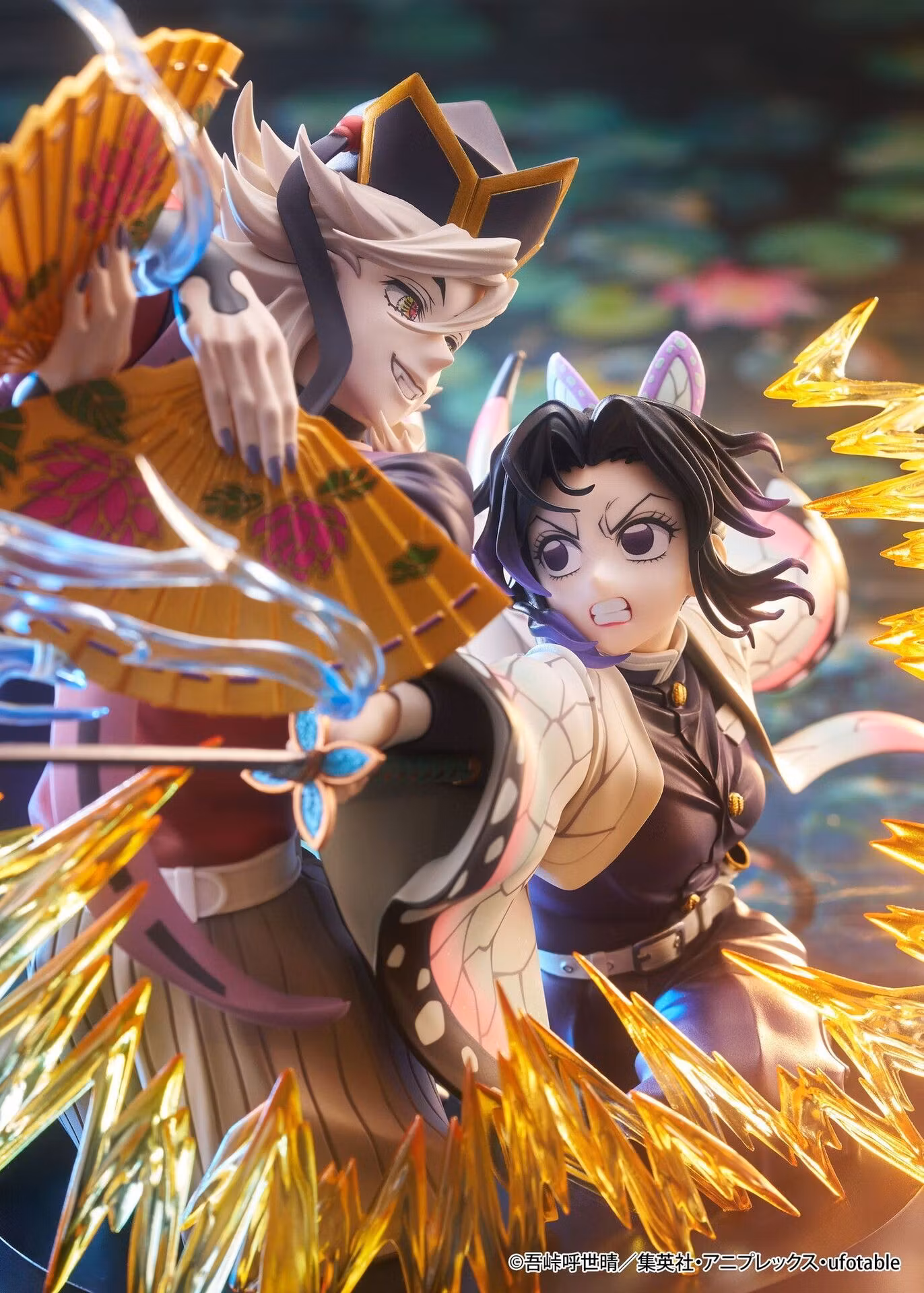 Demon Slayer: Kimetsu no Yaiba Shinobu Kocho & Doma Figure