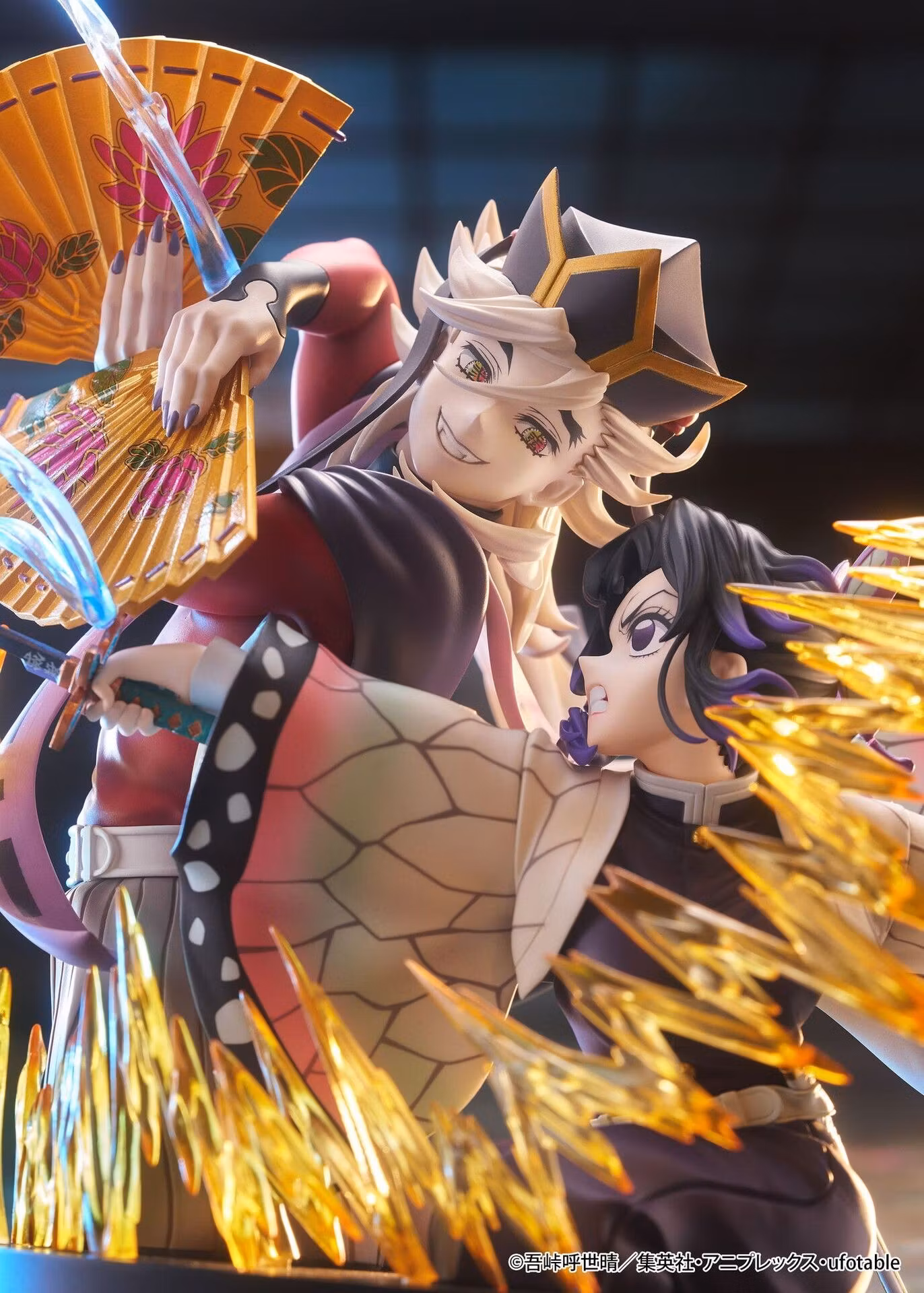 Demon Slayer: Kimetsu no Yaiba Shinobu Kocho & Doma Figure
