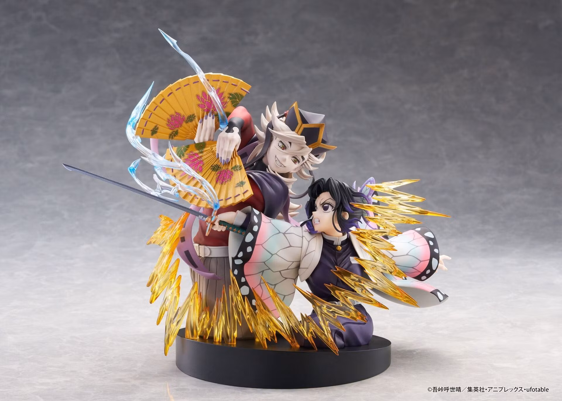 Demon Slayer: Kimetsu no Yaiba Shinobu Kocho & Doma Figure