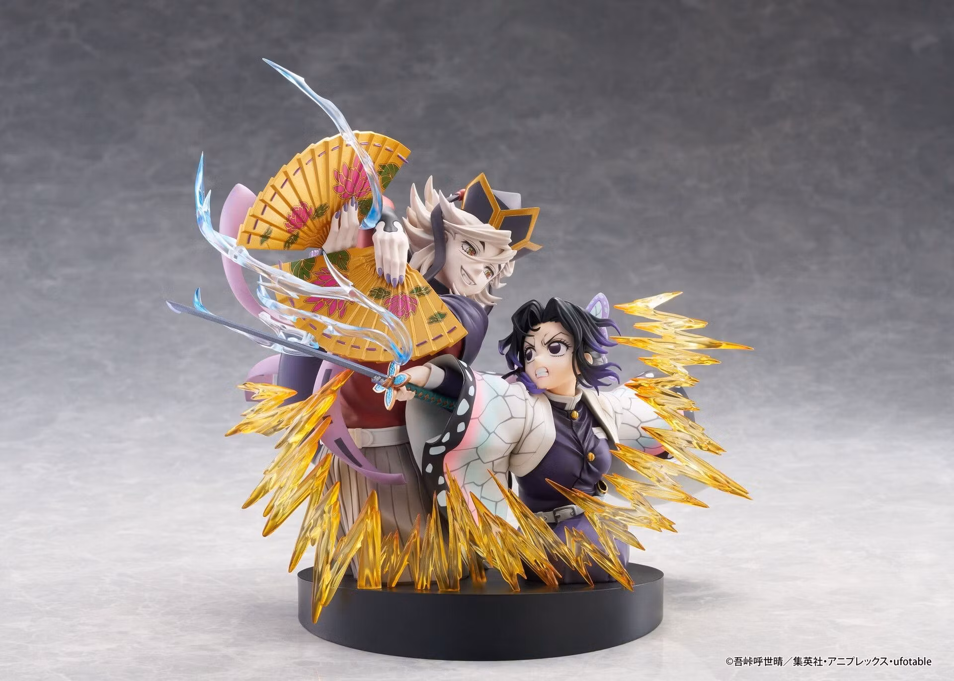Demon Slayer: Kimetsu no Yaiba Shinobu Kocho & Doma Figure