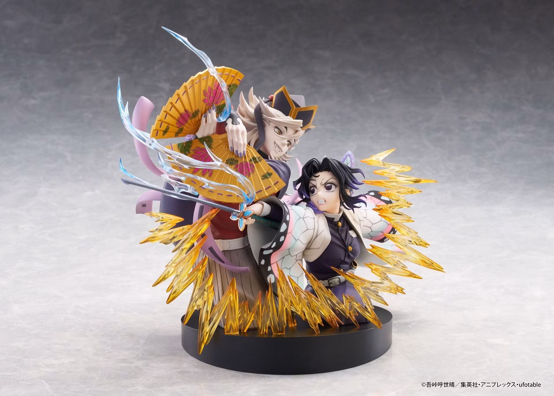 Demon Slayer: Kimetsu no Yaiba Shinobu Kocho & Doma Figure