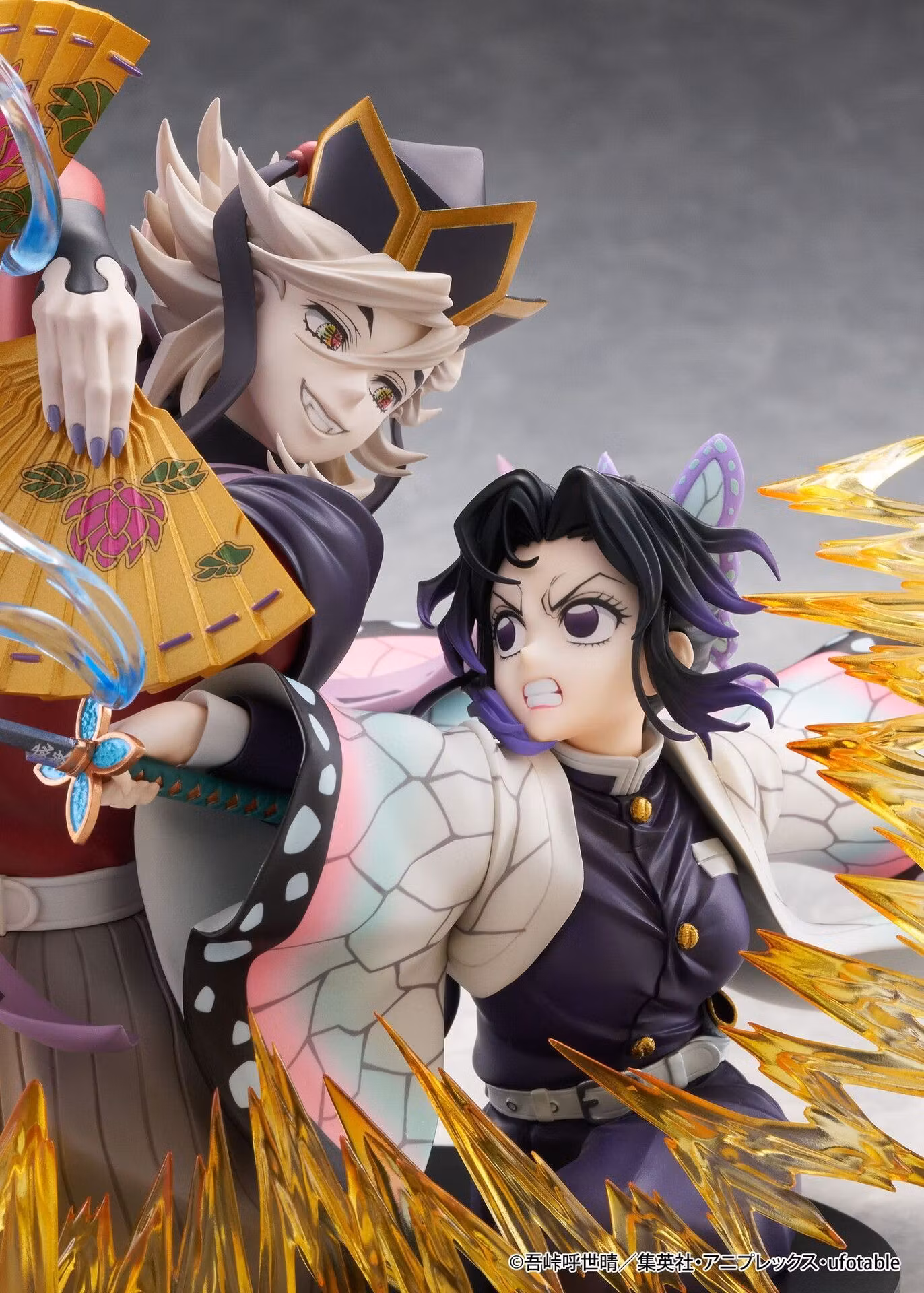 Demon Slayer: Kimetsu no Yaiba Shinobu Kocho & Doma Figure