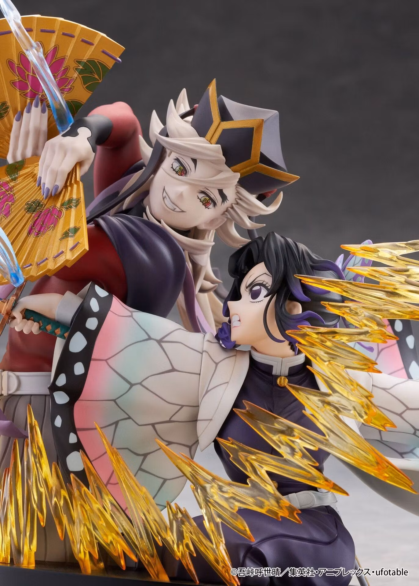 Demon Slayer: Kimetsu no Yaiba Shinobu Kocho & Doma Figure