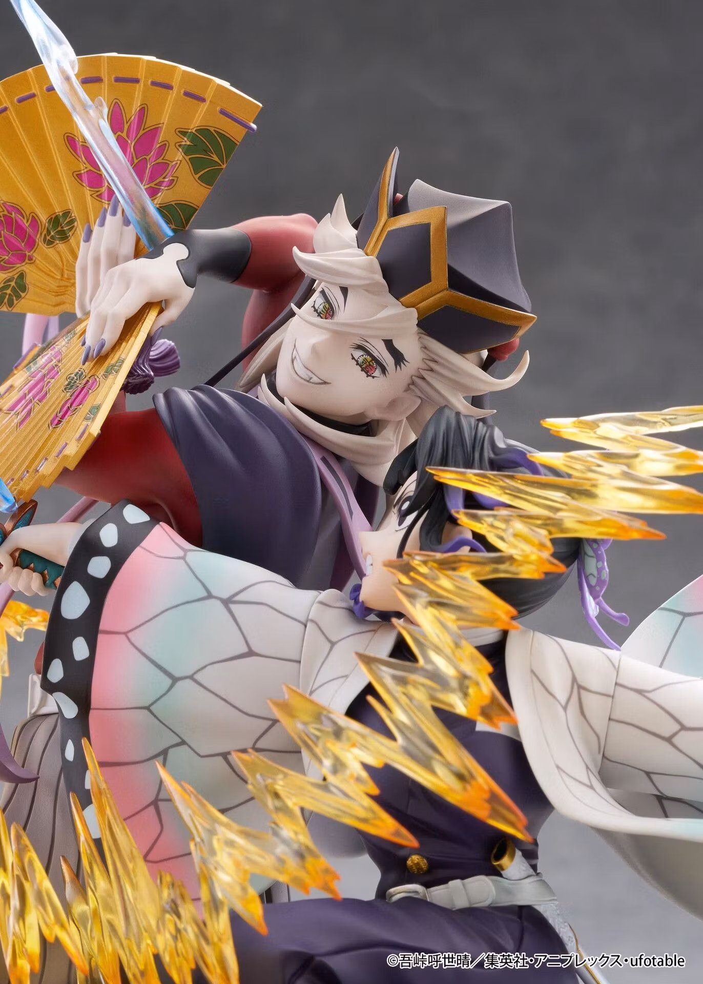 Demon Slayer: Kimetsu no Yaiba Shinobu Kocho & Doma Figure