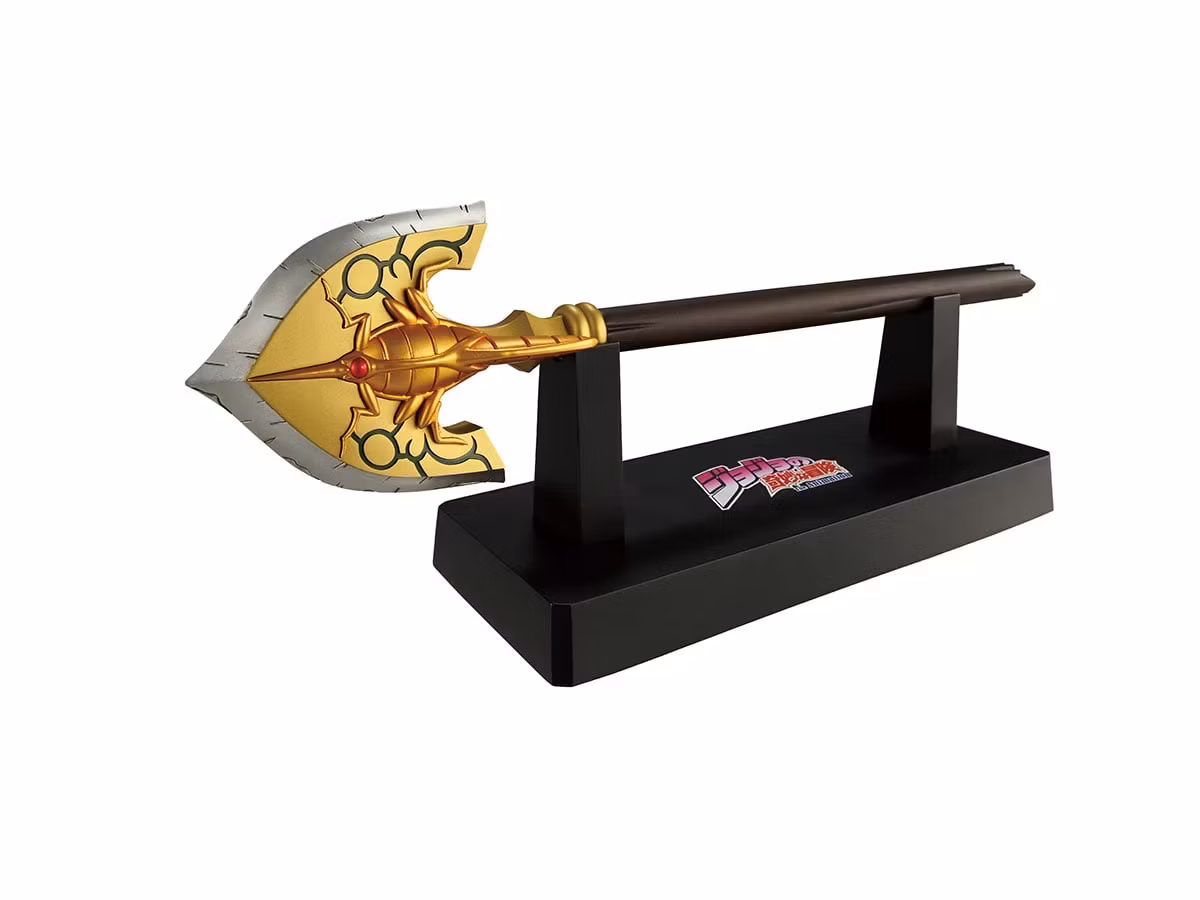 JoJo's Bizarre Adventure Ichibansho The Bow and Arrow (The Gathering of Rivals) Figure
