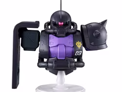 Mobile Suit Gundam Bustisan Ichibansho Zaku II (Black Tri-Stars) (Universal Century Saga Interlude) Bust
