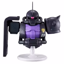 Mobile Suit Gundam Bustisan Ichibansho Zaku II (Black Tri-Stars) (Universal Century Saga Interlude) Bust