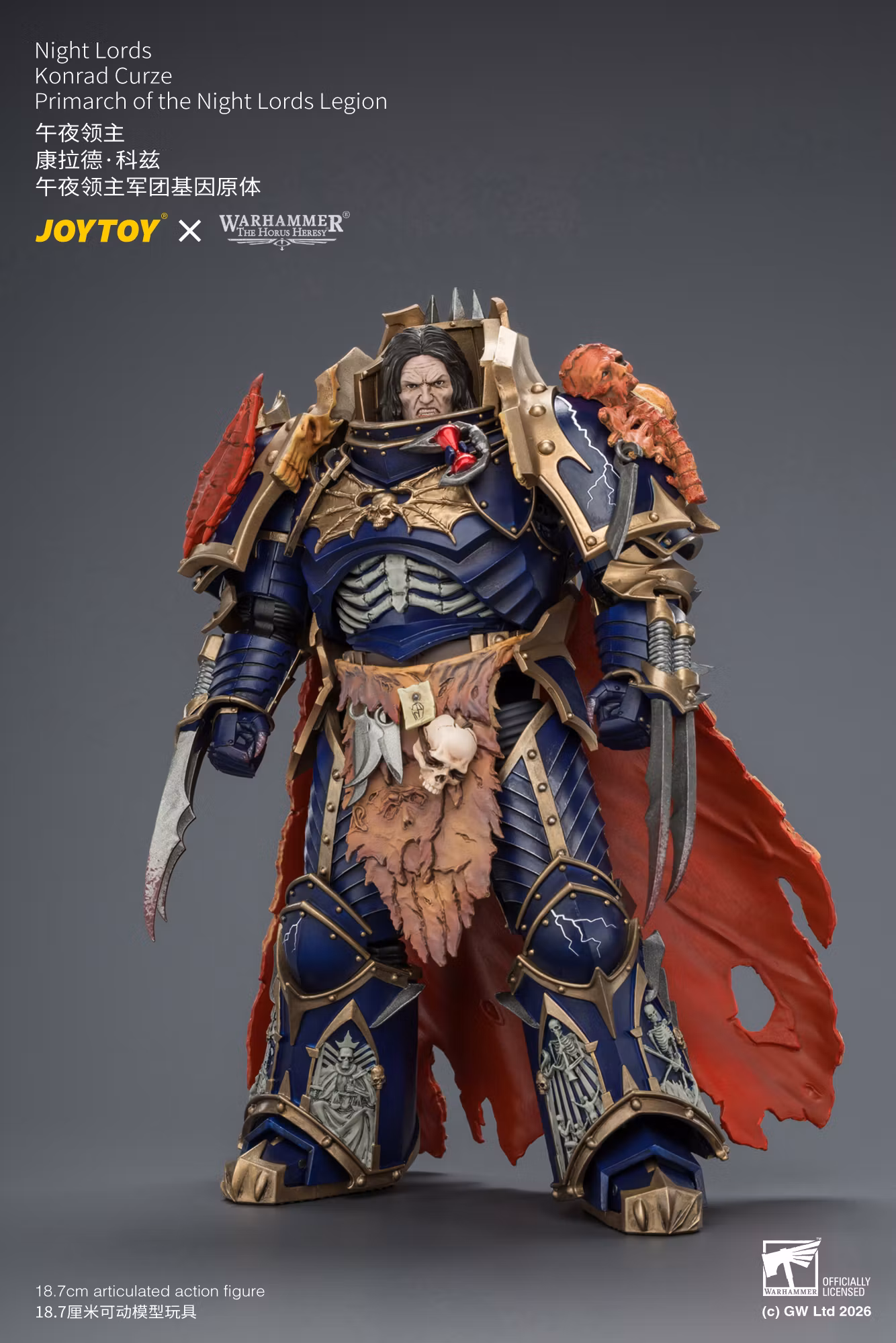 Warhammer: The Horus Heresy Night Lords Konrad Curze Primarch of the Night Lords Legion 1/18 Scale Action Figure