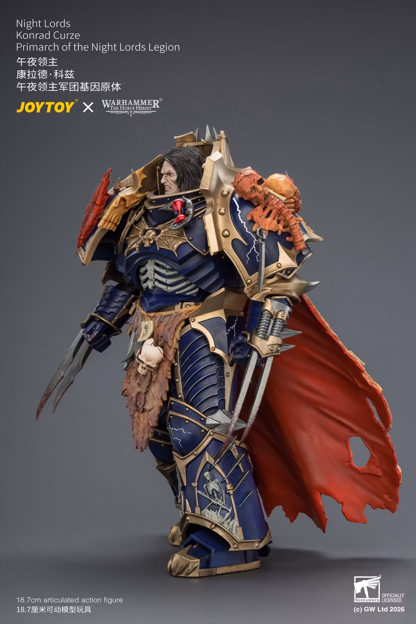 Warhammer: The Horus Heresy Night Lords Konrad Curze Primarch of the Night Lords Legion 1/18 Scale Action Figure