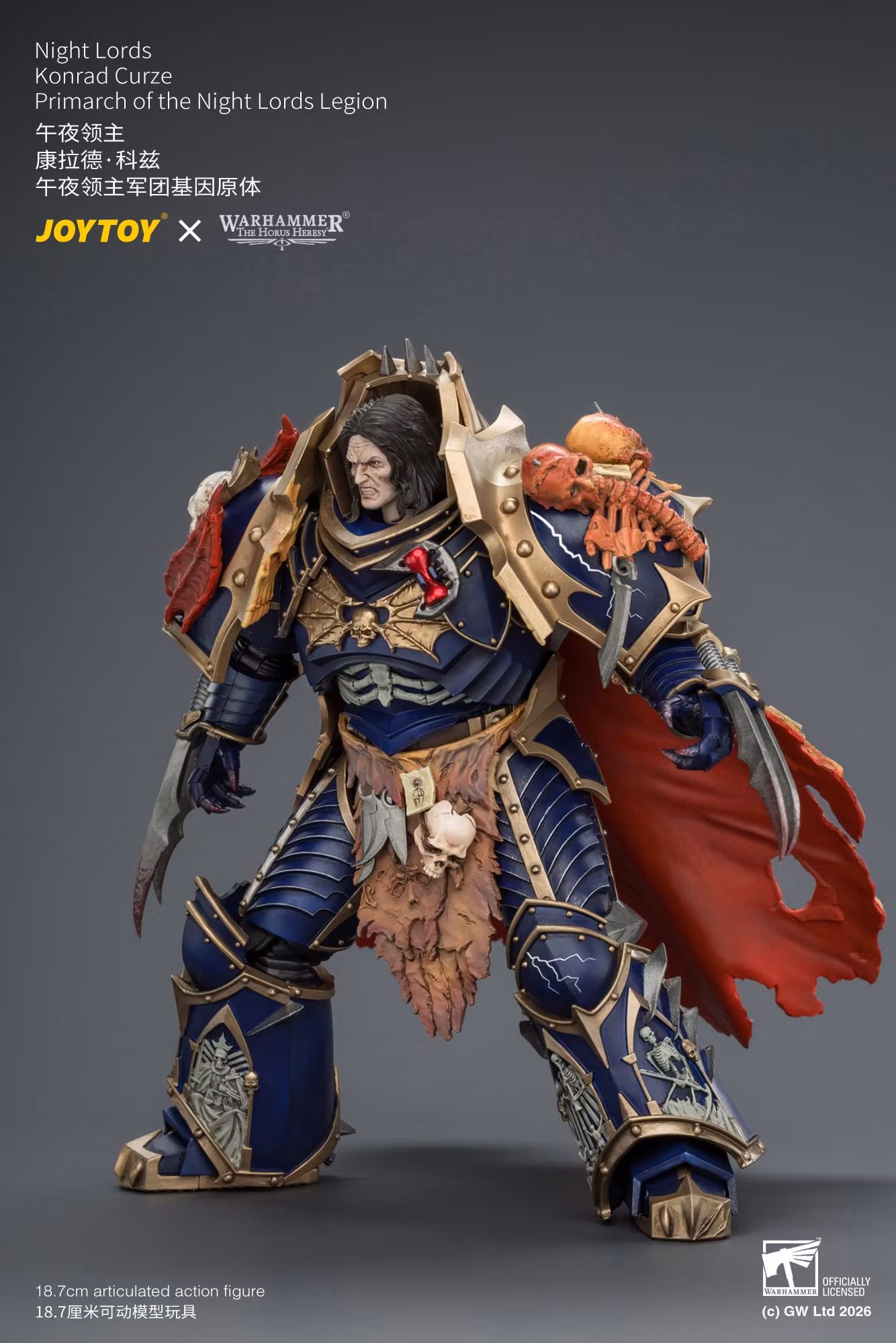 Warhammer: The Horus Heresy Night Lords Konrad Curze Primarch of the Night Lords Legion 1/18 Scale Action Figure