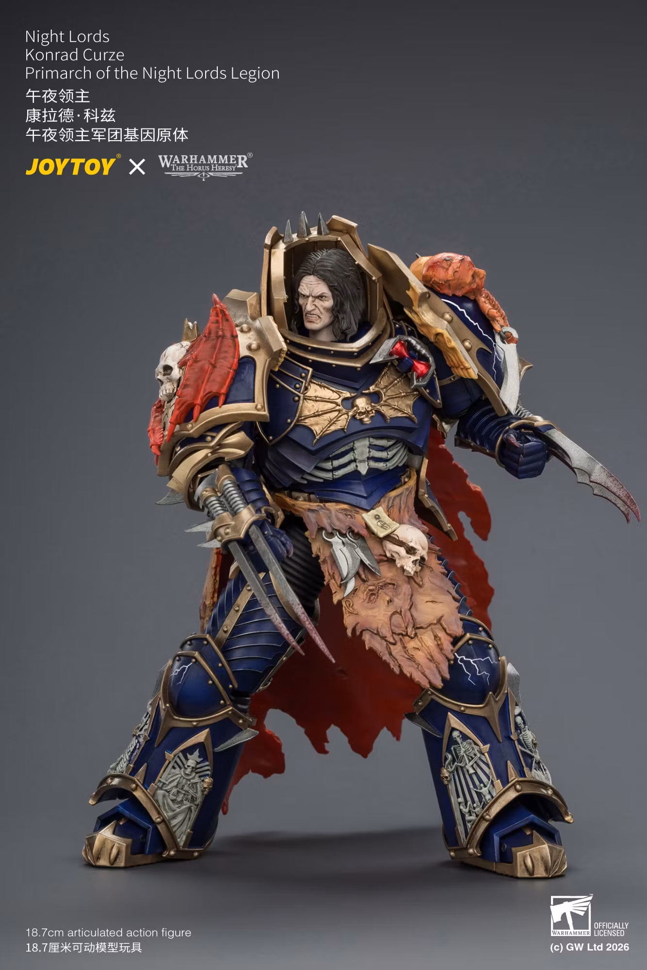 Warhammer: The Horus Heresy Night Lords Konrad Curze Primarch of the Night Lords Legion 1/18 Scale Action Figure